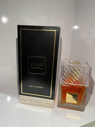 خمره کلاسیک