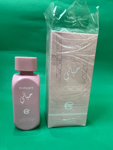 حیاتی صورتی