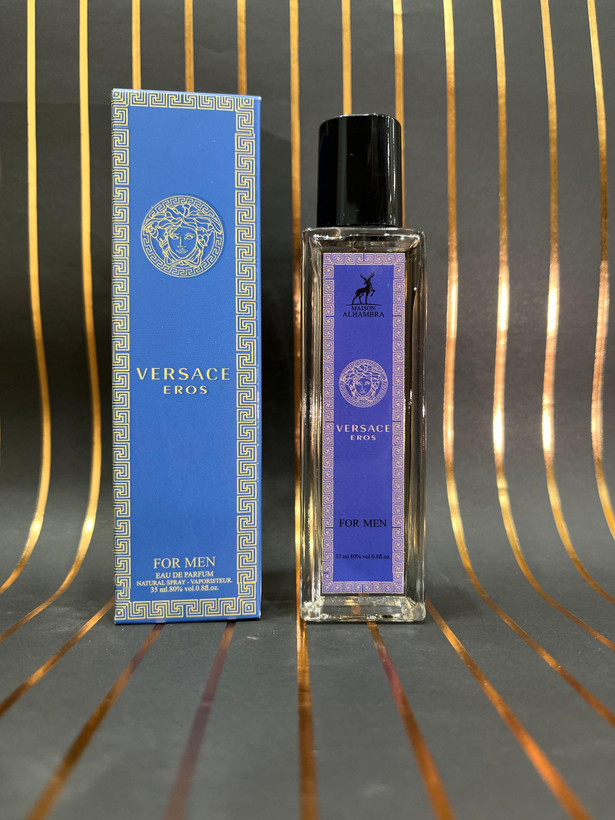 ورساچه اروس