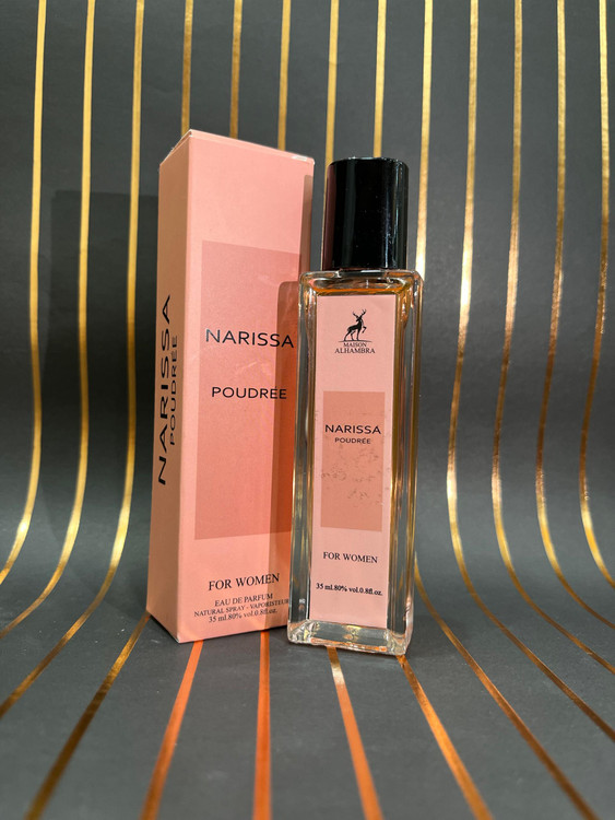 نارسیس صورتی