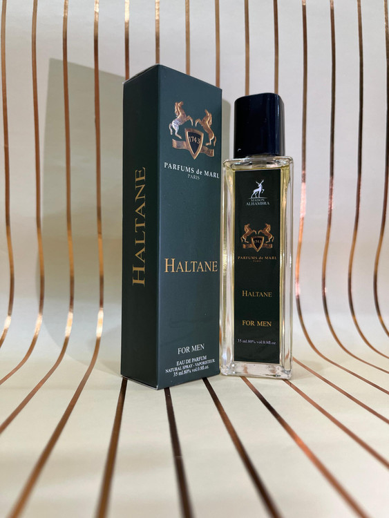 مارلی هالتان