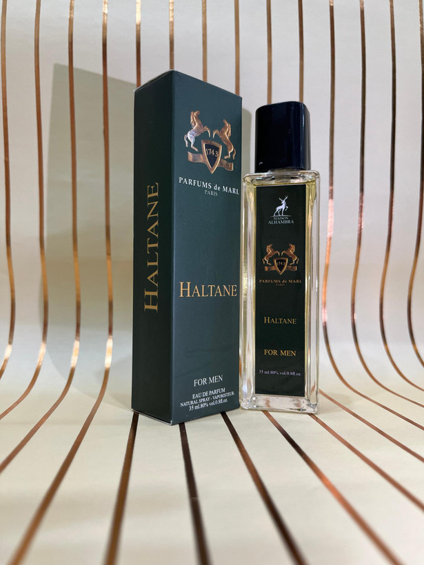 مارلی هالتان