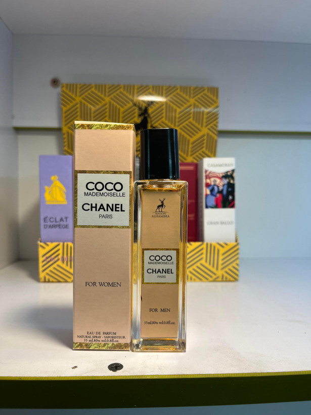 ادکلن کوکوشنل مادمازل